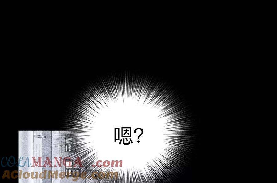 回到过去-男友半糖半盐-岸部遥 & 冷亦蓝（第49张）