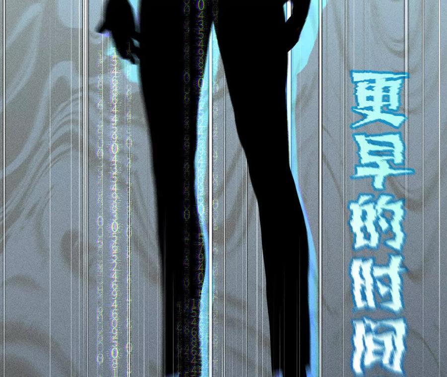 回到过去-男友半糖半盐-岸部遥 & 冷亦蓝（第45张）