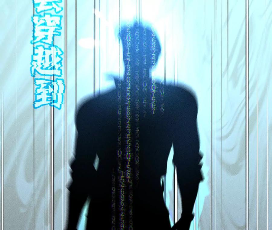 回到过去-男友半糖半盐-岸部遥 & 冷亦蓝（第44张）