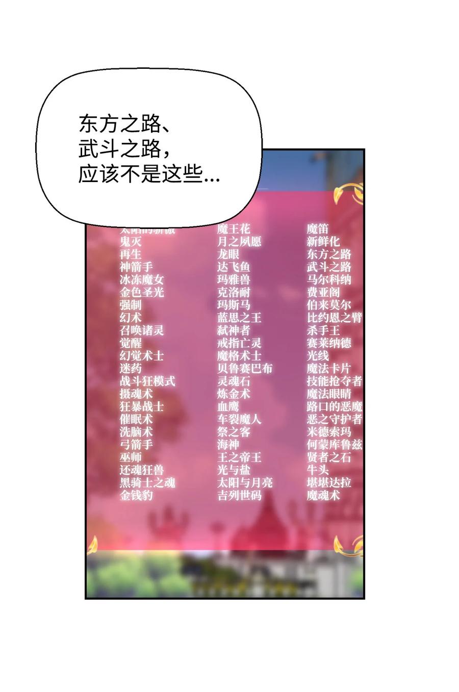66.jpg