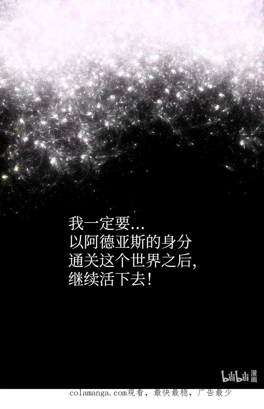 87.jpg