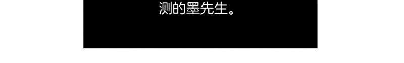 01·一吻倾情-男友半糖半盐-岸部遥 & 冷亦蓝（第16张）