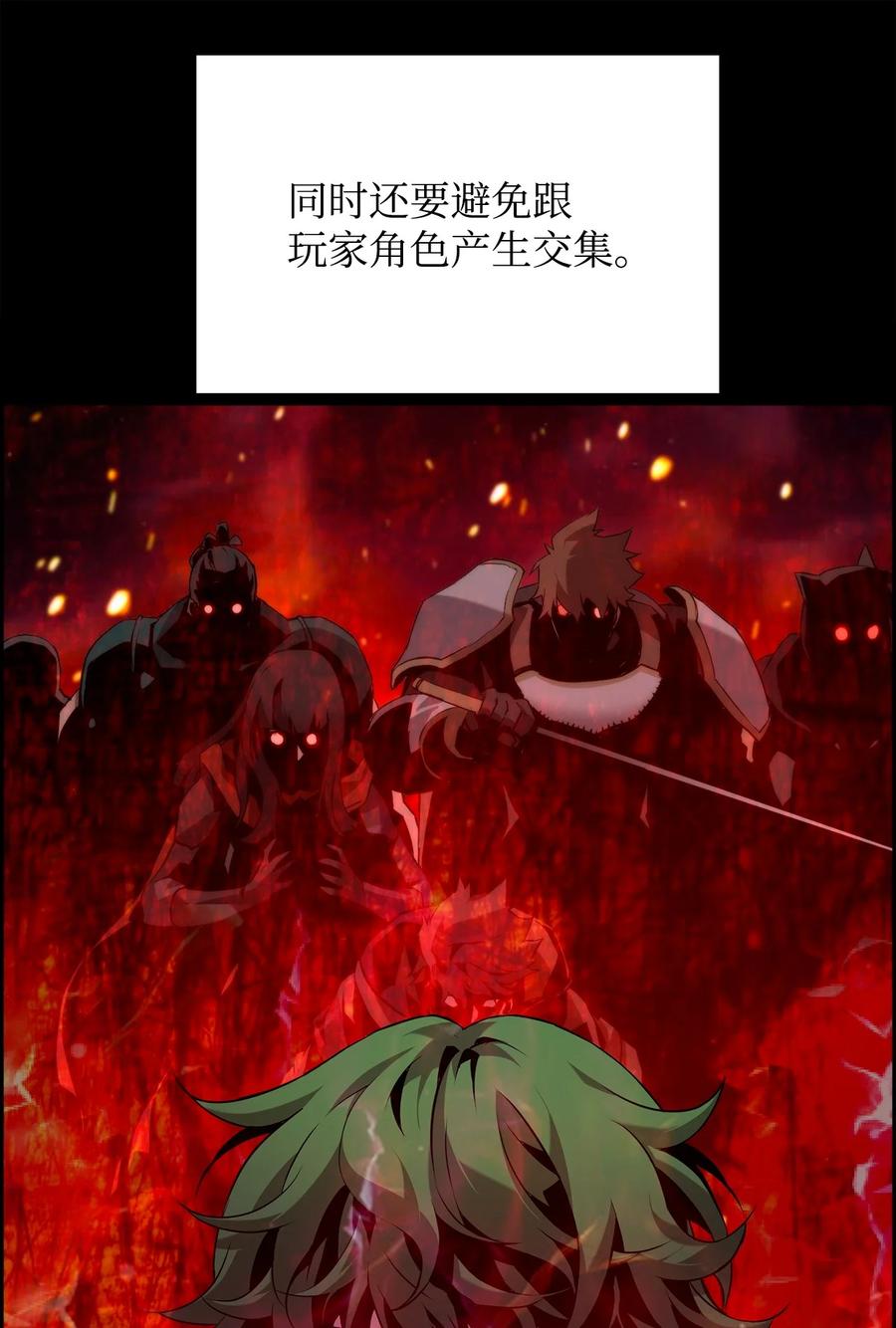 54.jpg