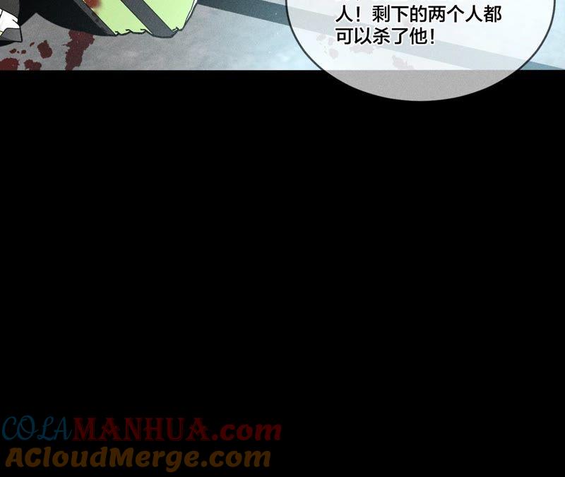 21·王者上线（尾页有福利）-男友半糖半盐-岸部遥 & 冷亦蓝（第19张）