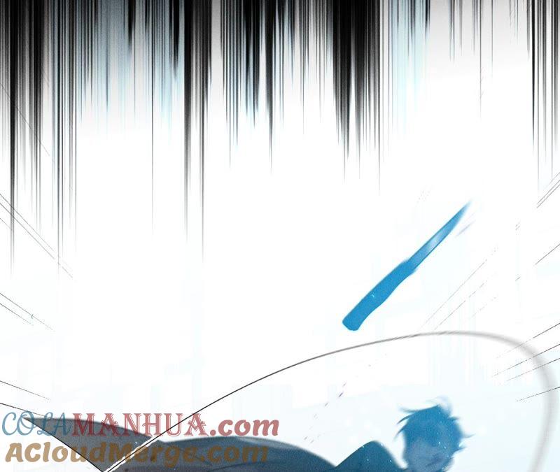 22·我又不是你男朋友！-男友半糖半盐-岸部遥 & 冷亦蓝（第25张）