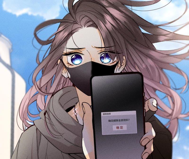 27.变成处男了？-男友半糖半盐-岸部遥 & 冷亦蓝（第29张）