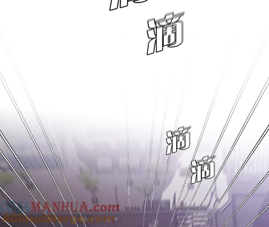 28·玩点新鲜的！-男友半糖半盐-岸部遥 & 冷亦蓝（第10张）