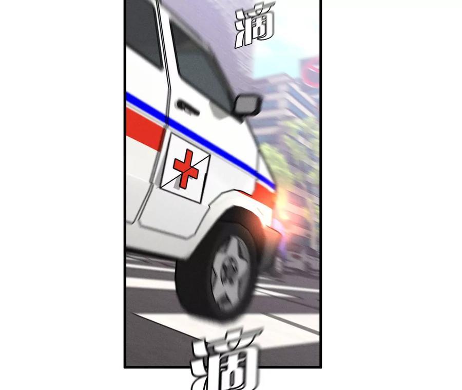 28·玩点新鲜的！-男友半糖半盐-岸部遥 & 冷亦蓝（第9张）