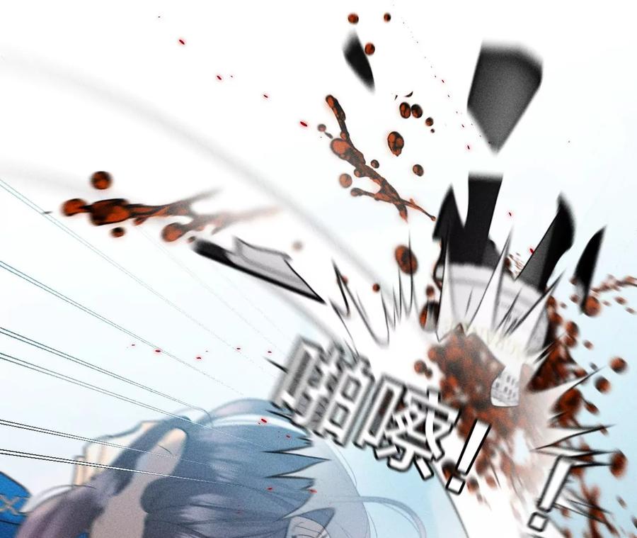 30.弄哭宝宝要哄！-男友半糖半盐-岸部遥 & 冷亦蓝（第34张）