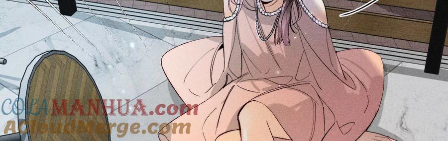 30.弄哭宝宝要哄！-男友半糖半盐-岸部遥 & 冷亦蓝（第21张）