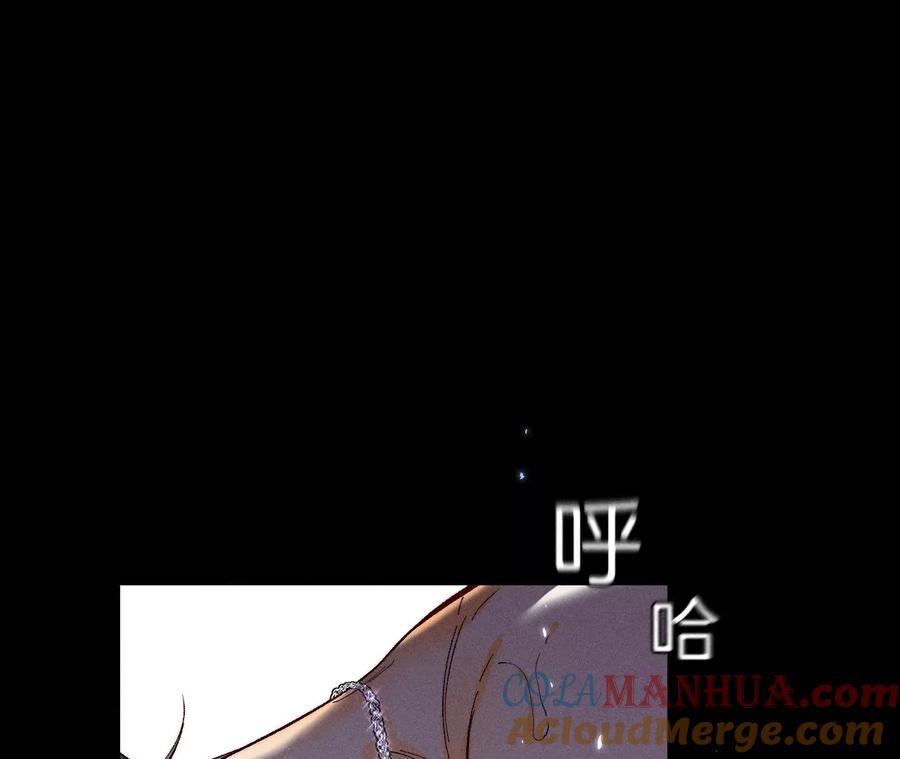 34.同床共枕-男友半糖半盐-岸部遥 & 冷亦蓝（第13张）
