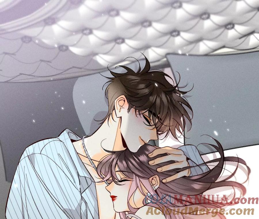 35·女人，接受惩罚吧！-男友半糖半盐-岸部遥 & 冷亦蓝（第19张）
