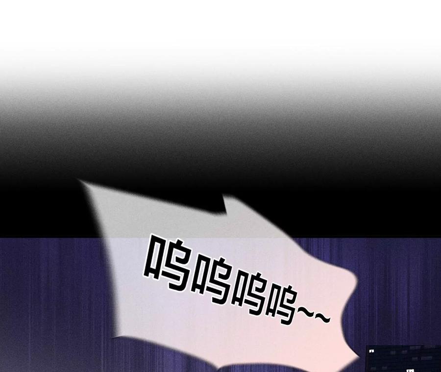40·做了就不生气了-男友半糖半盐-岸部遥 & 冷亦蓝（第7张）
