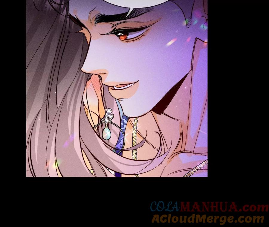 49·今晚陪我-男友半糖半盐-岸部遥 & 冷亦蓝（第32张）