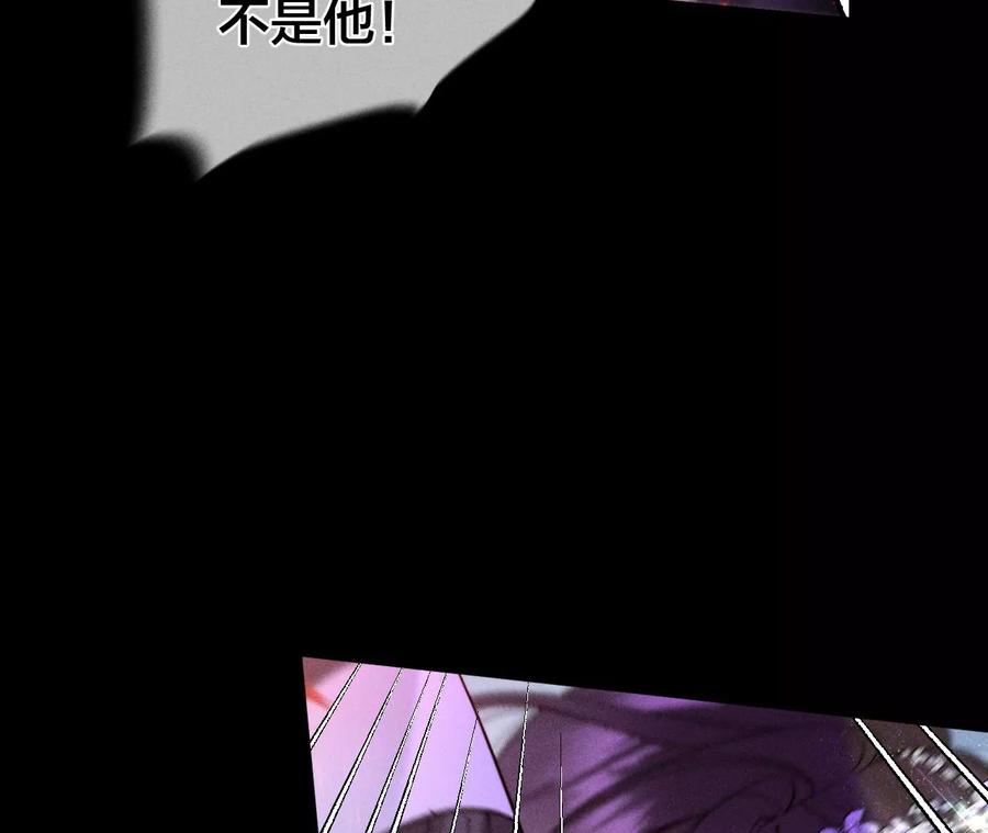 52·没有讨厌你-男友半糖半盐-岸部遥 & 冷亦蓝（第38张）