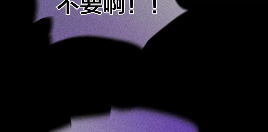 54·猛男计-男友半糖半盐-岸部遥 & 冷亦蓝（第34张）