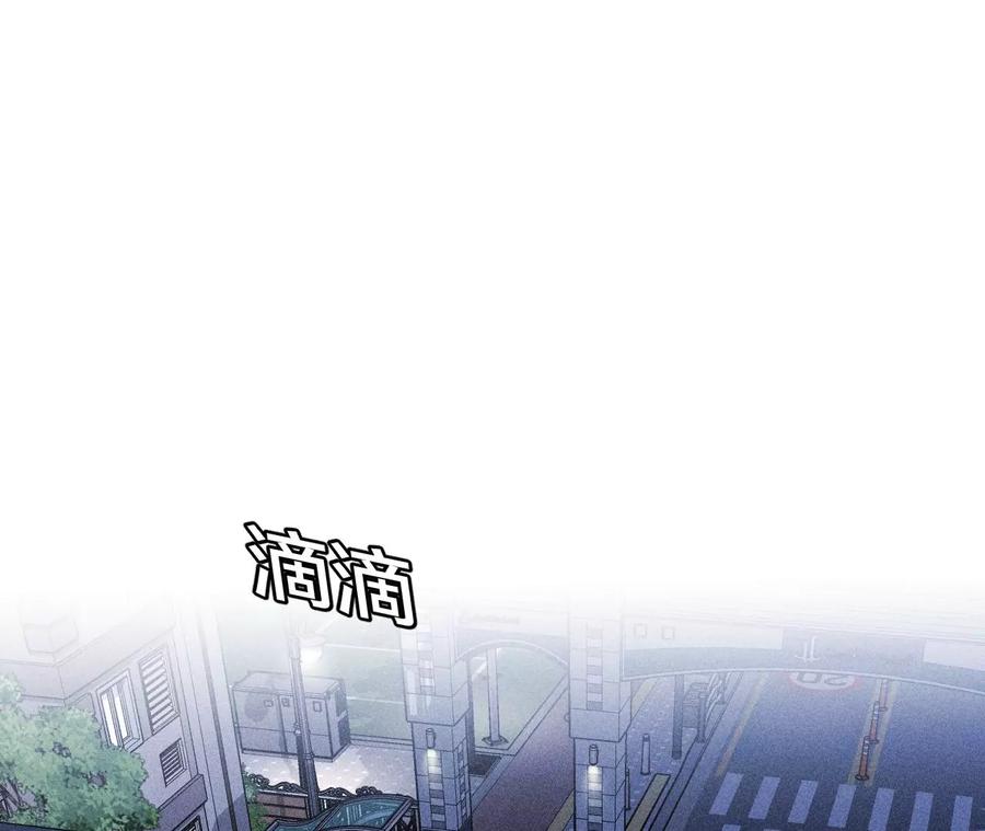 57·想跟我哥结婚吗？-男友半糖半盐-岸部遥 & 冷亦蓝（第8张）