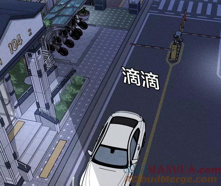 57·想跟我哥结婚吗？-男友半糖半盐-岸部遥 & 冷亦蓝（第9张）