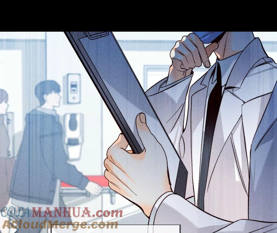 62·发光的阳鱼-男友半糖半盐-岸部遥 & 冷亦蓝（第10张）