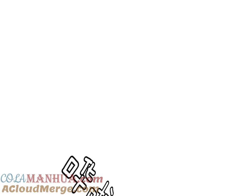 68·男色撩人-男友半糖半盐-岸部遥 & 冷亦蓝（第43张）