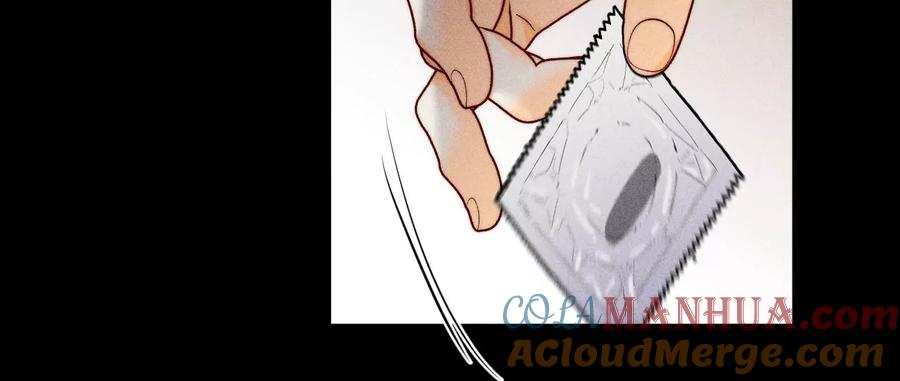68·男色撩人-男友半糖半盐-岸部遥 & 冷亦蓝（第22张）