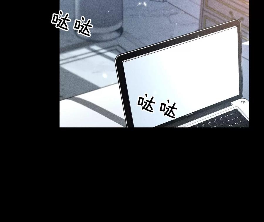 71·做什么都可以-男友半糖半盐-岸部遥 & 冷亦蓝（第11张）