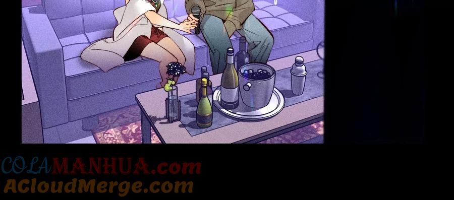 73·发现邀请码！-男友半糖半盐-岸部遥 & 冷亦蓝（第25张）