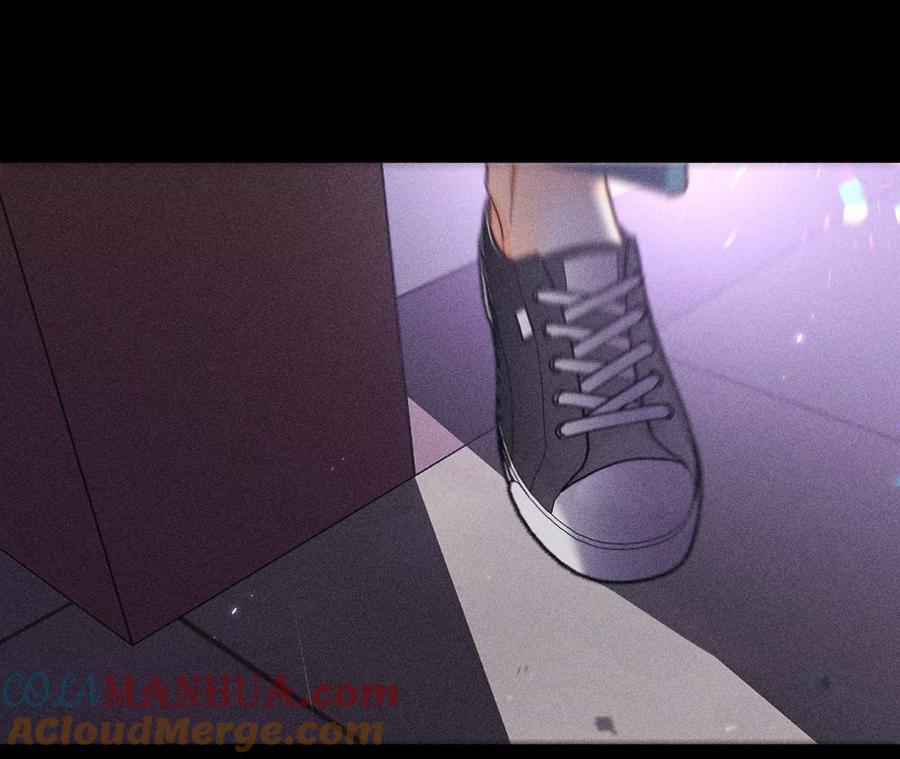 73·发现邀请码！-男友半糖半盐-岸部遥 & 冷亦蓝（第16张）