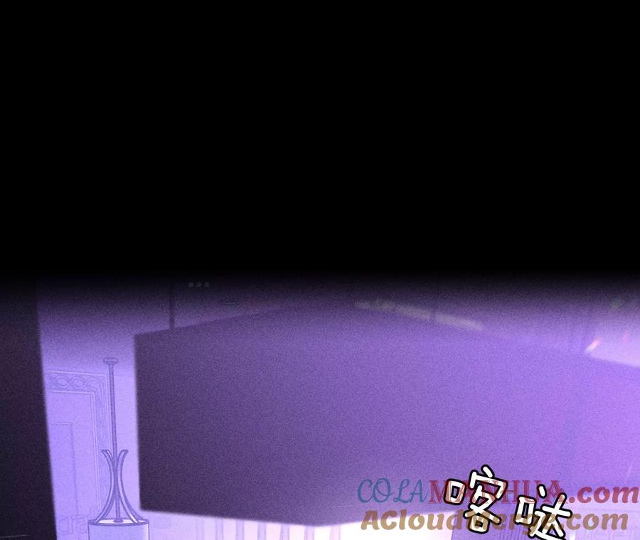 74·她的目标-男友半糖半盐-岸部遥 & 冷亦蓝（第28张）