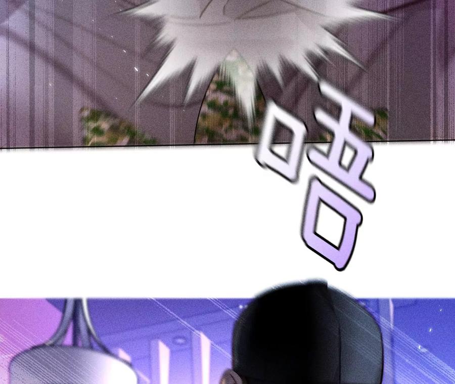 75·不能对我温柔点吗？-男友半糖半盐-岸部遥 & 冷亦蓝（第9张）