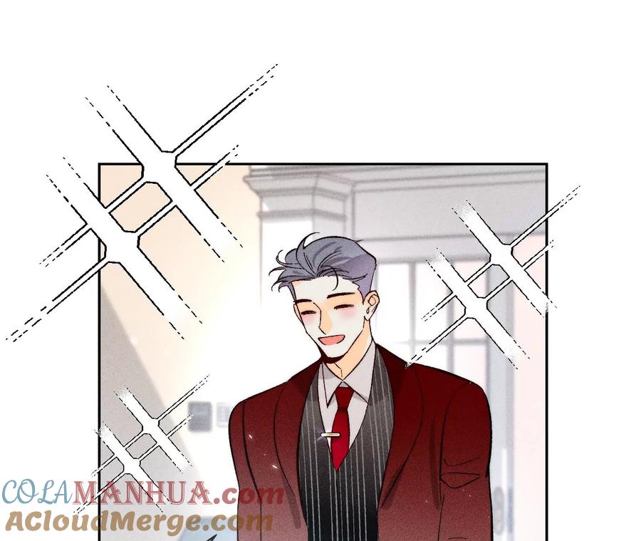81·亭亭的警告-男友半糖半盐-岸部遥 & 冷亦蓝（第19张）