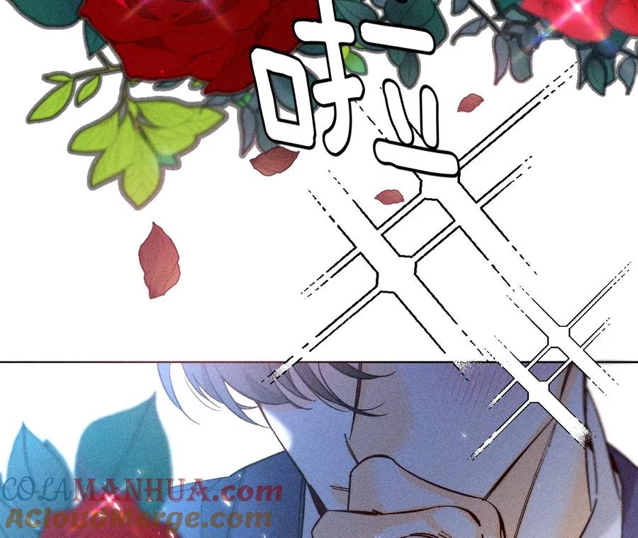 84·曾痛失所爱-男友半糖半盐-岸部遥 & 冷亦蓝（第10张）