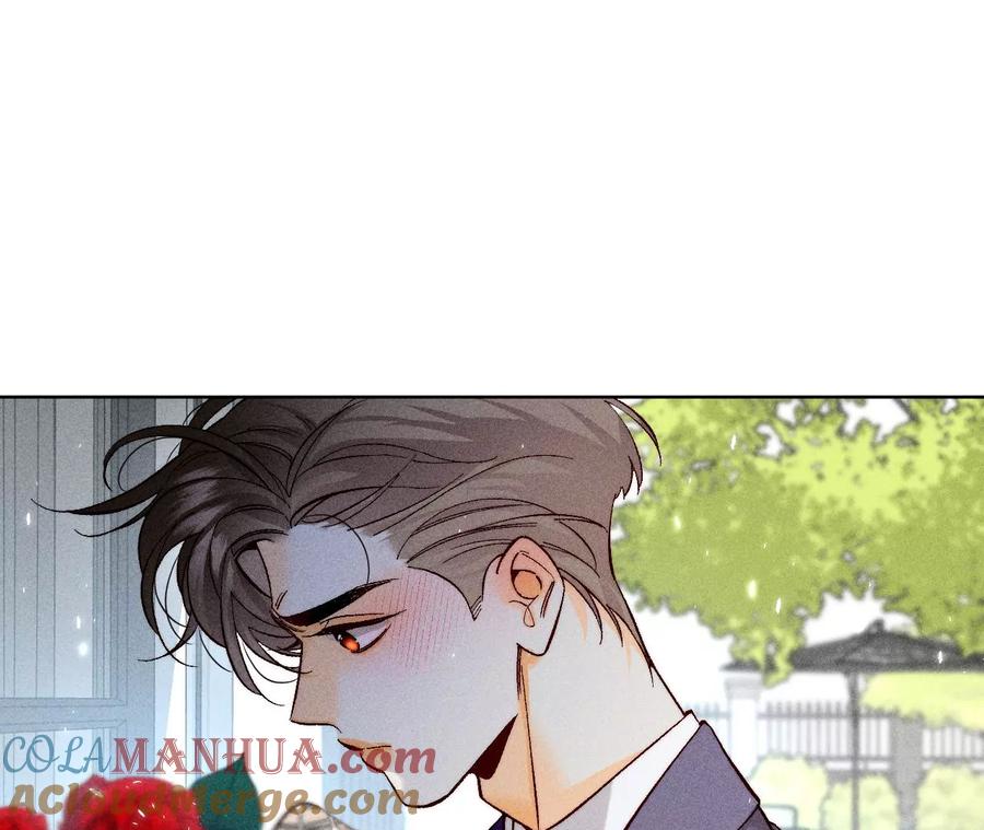 84·曾痛失所爱-男友半糖半盐-岸部遥 & 冷亦蓝（第22张）