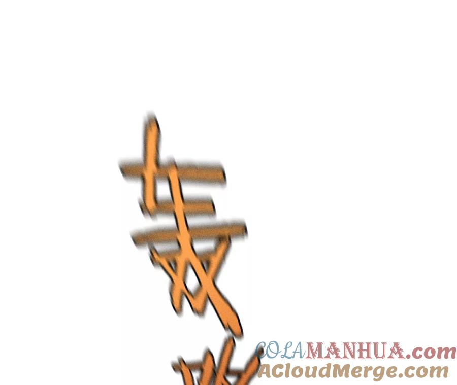 85·求婚-男友半糖半盐-岸部遥 & 冷亦蓝（第7张）