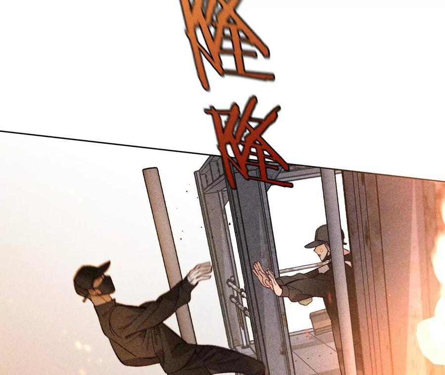 85·求婚-男友半糖半盐-岸部遥 & 冷亦蓝（第8张）