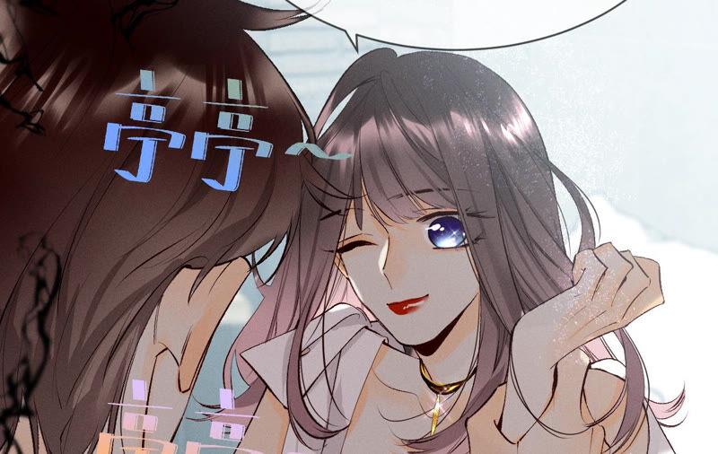08·不许反抗-男友半糖半盐-岸部遥 & 冷亦蓝（第32张）