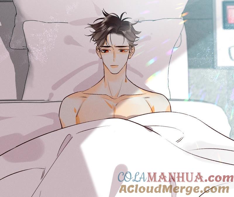 08·不许反抗-男友半糖半盐-岸部遥 & 冷亦蓝（第10张）