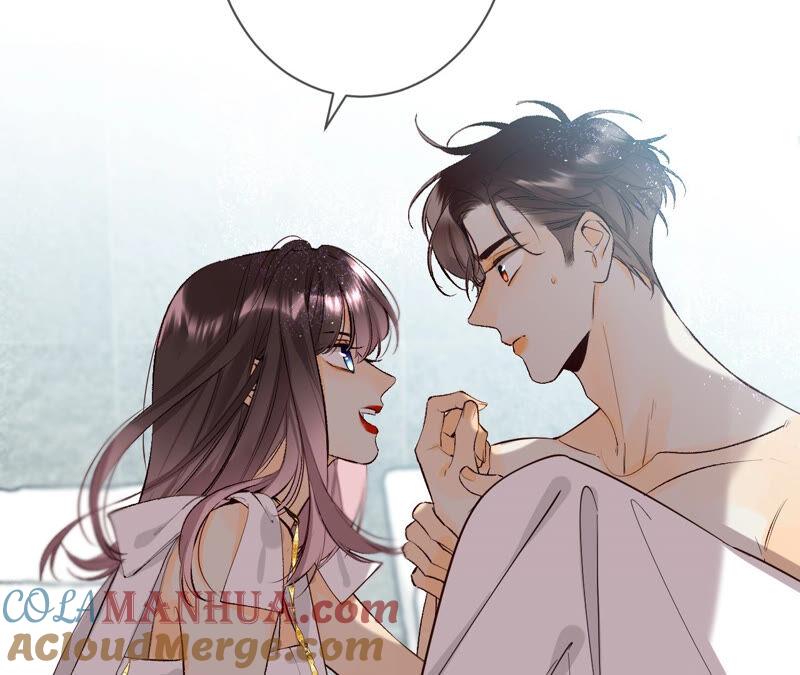 08·不许反抗-男友半糖半盐-岸部遥 & 冷亦蓝（第28张）