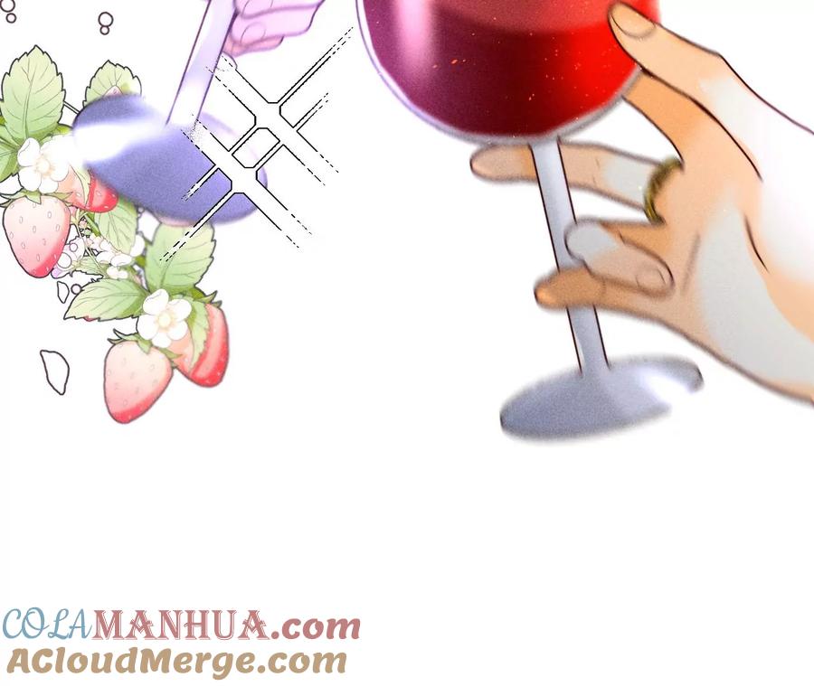 88·又酸又菜又多余-男友半糖半盐-岸部遥 & 冷亦蓝（第13张）