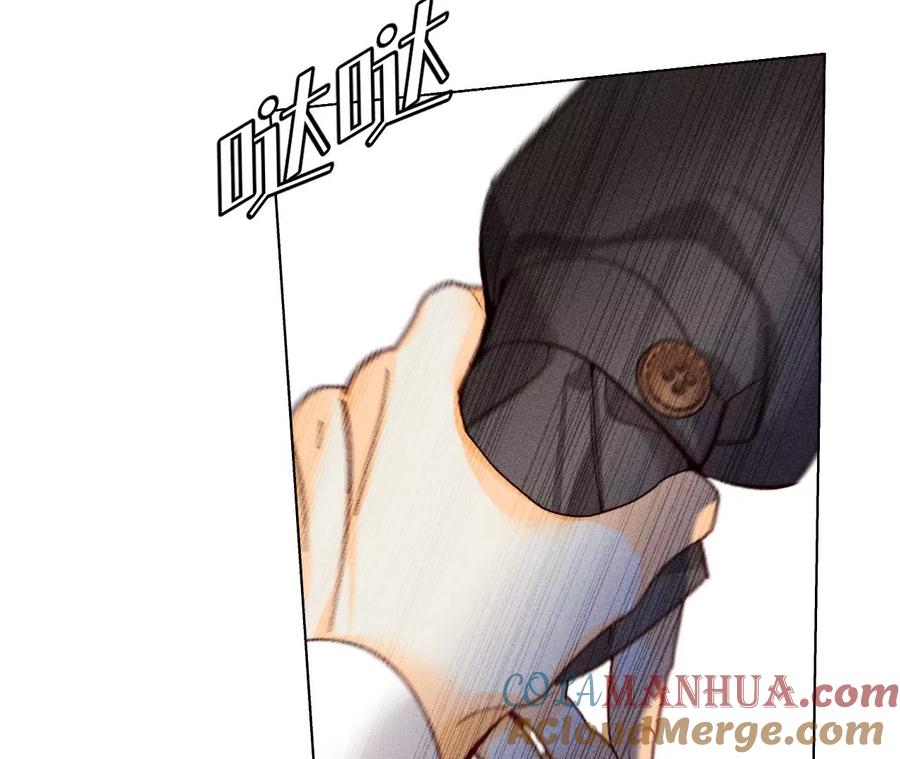 89·我选的女人当然漂亮-男友半糖半盐-岸部遥 & 冷亦蓝（第10张）