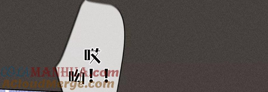 90·推土机的初恋绯闻-男友半糖半盐-岸部遥 & 冷亦蓝（第10张）