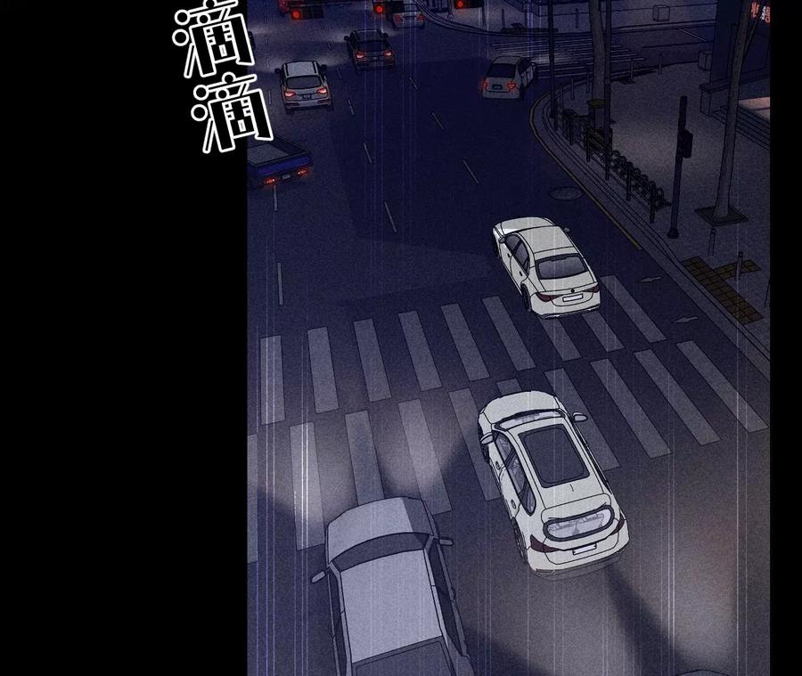 92·第一次-男友半糖半盐-岸部遥 & 冷亦蓝（第19张）