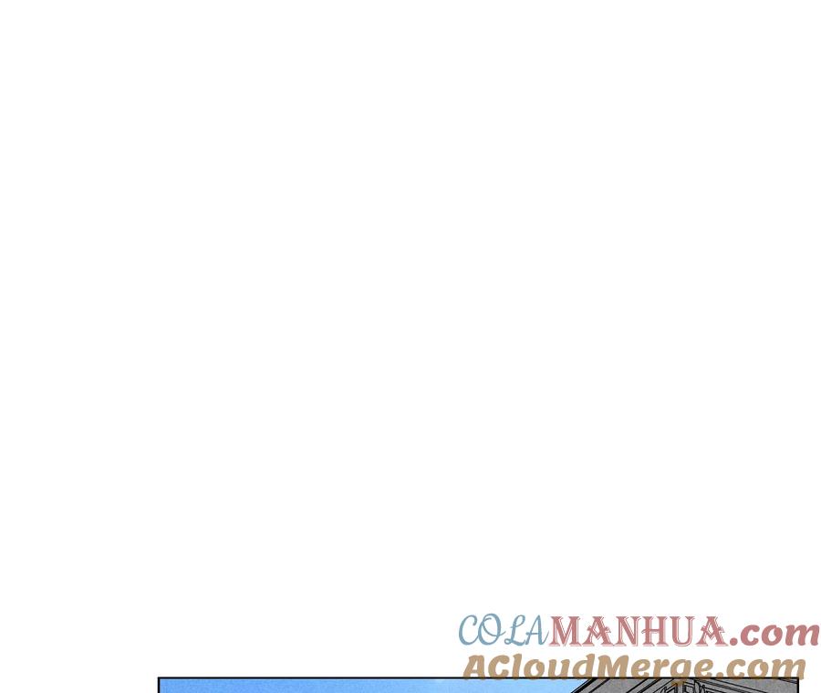 93您是自愿结婚嘛？-男友半糖半盐-岸部遥 & 冷亦蓝（第7张）