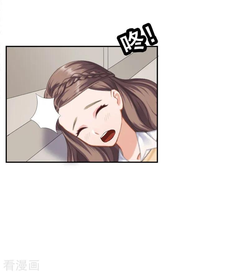 第34话晕倒在女厕所-霸宠甜妻：高冷男神吃不够-元气弹漫画 泛次元文化（第22张）