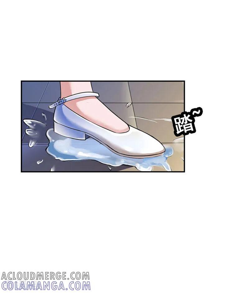 第34话晕倒在女厕所-霸宠甜妻：高冷男神吃不够-元气弹漫画 泛次元文化（第13张）