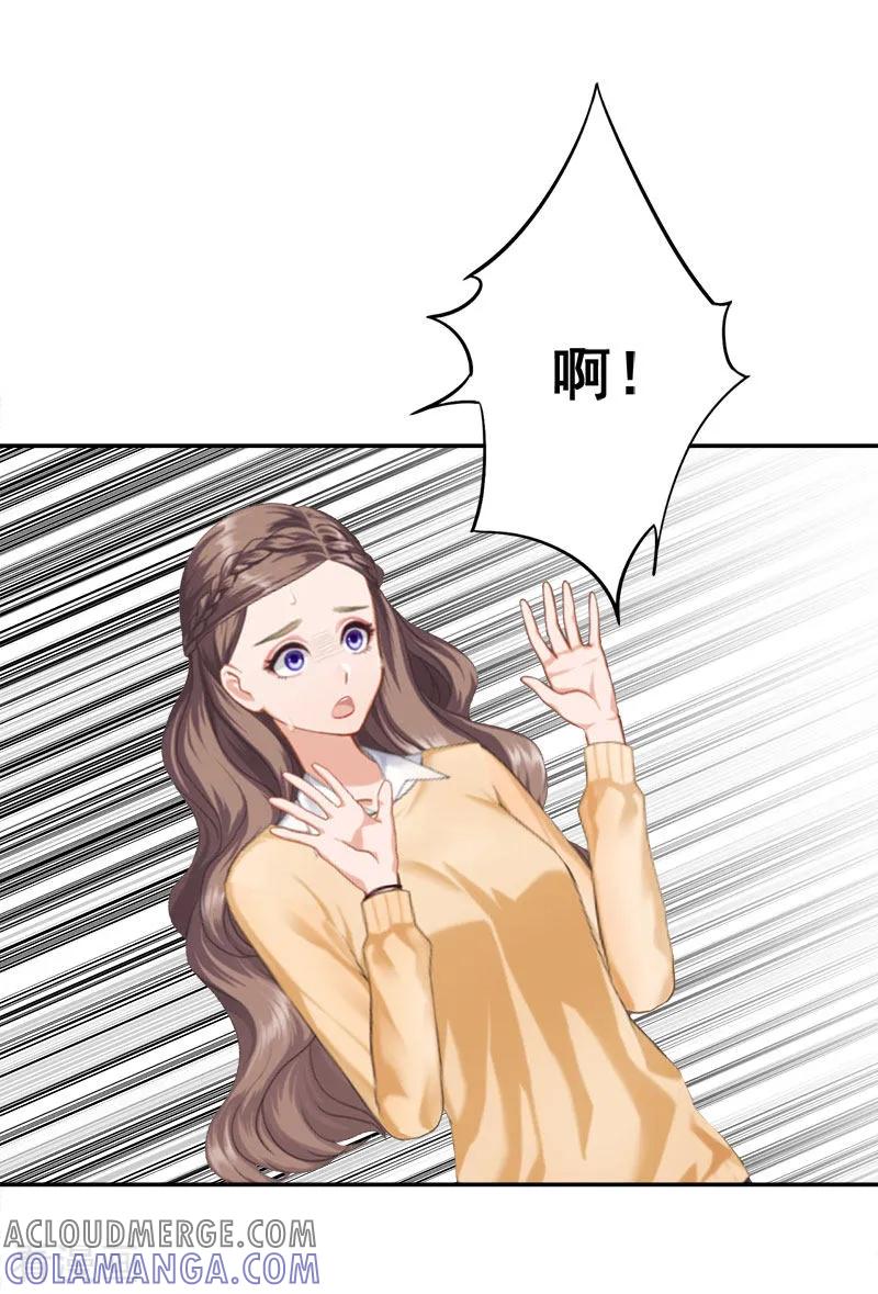 第34话晕倒在女厕所-霸宠甜妻：高冷男神吃不够-元气弹漫画 泛次元文化（第21张）