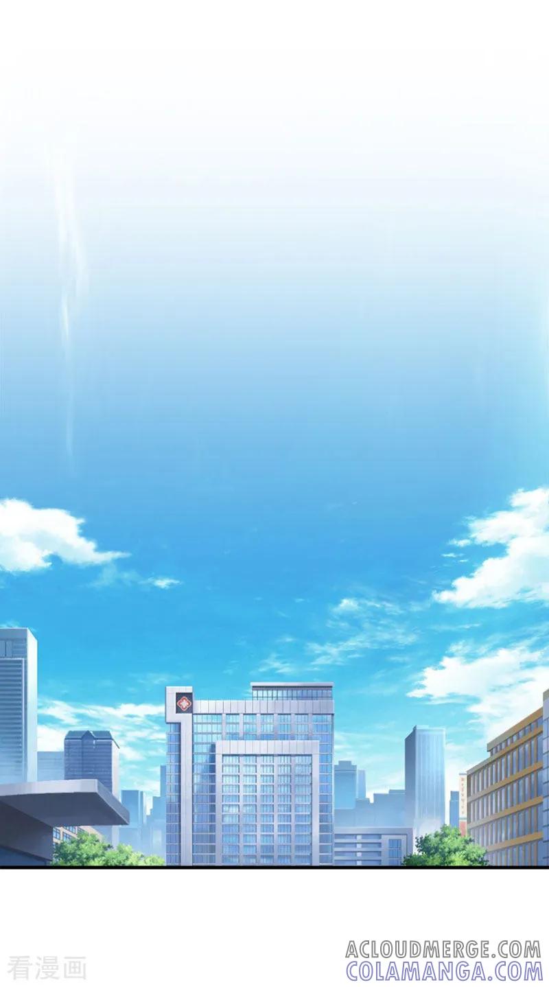 第35话找回记忆-霸宠甜妻：高冷男神吃不够-元气弹漫画 泛次元文化（第11张）
