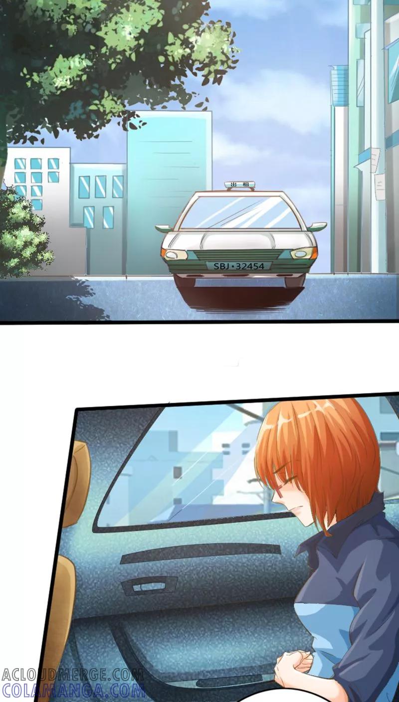 第4话-男友是猫又怎样-神居动漫（第6张）