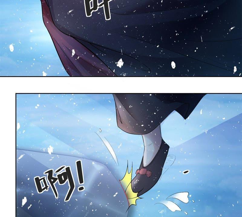 第1话女巫-男友一千岁-钰虹动漫（第6张）
