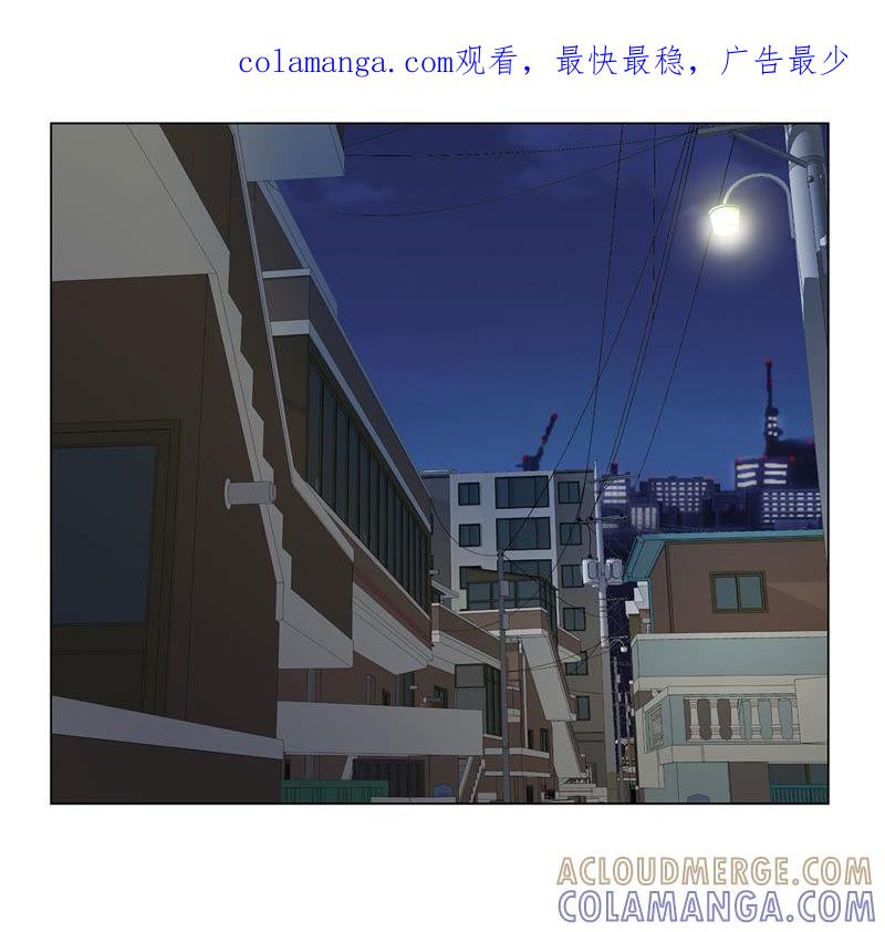 第二十二话我笑了？-奇妙的动物高中-一漫文化（第1张）